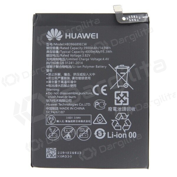 Huawei Y7 2017 / Y7 Prime 2017 / Y7 2019 / Y7p / Y9 2019 / Mate 9 / Mate 9 Pro / P40 Lite E baterija, akumuliatorius (HB406689ECW) (originalus)