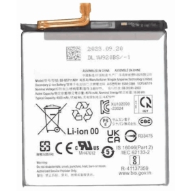 Samsung Galaxy S23 FE baterija, akumuliatorius (Premium)