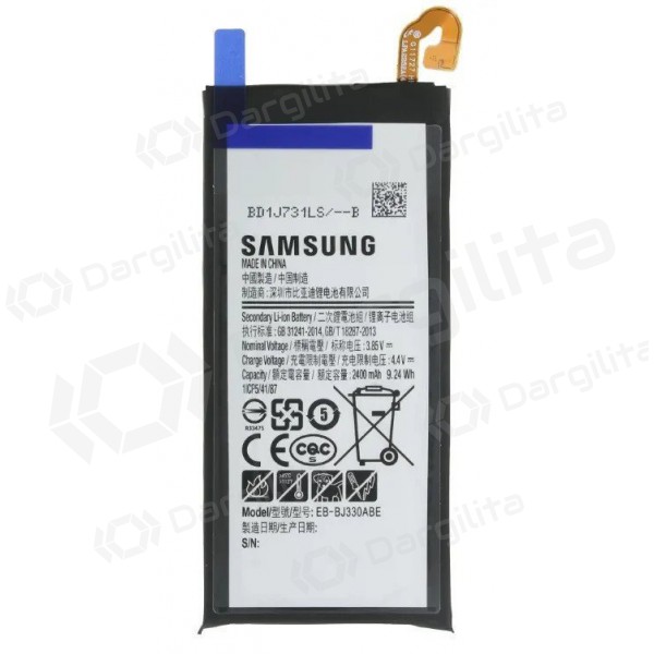 Samsung Galaxy J3 (2017) baterija, akumuliatorius (originalus) Samsung Galaxy J3 (2017) baterija, akumuliatorius (originalus)