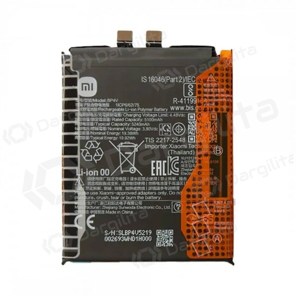 Xiaomi 15 baterija, akumuliatorius (originalus)