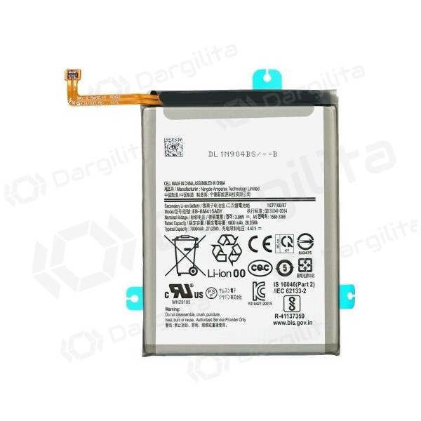 Samsung Galaxy M31s baterija, akumuliatorius (EB-BM317ABY)