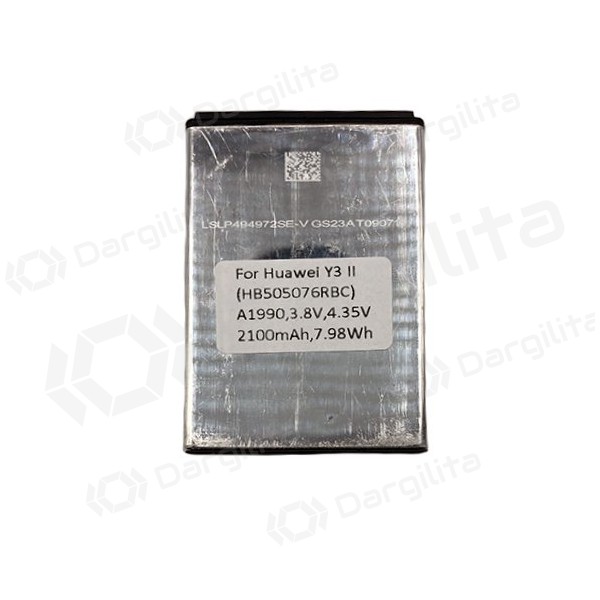 Huawei Y3 II (HB505076RBC) baterija / akumuliatorius (2150mAh)