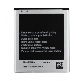 Samsung Galaxy Xcover 2 baterija, akumuliatorius (EB485159LA)