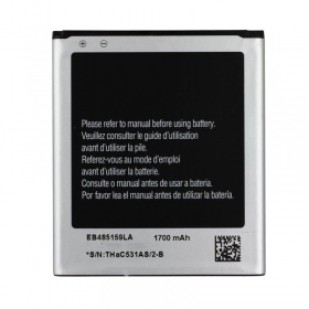 Samsung S7710 Galaxy Xcover 2 (EB485159LA) baterija / akumuliatorius (1800mAh)