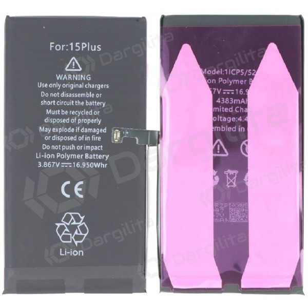Apple iPhone 15 Plus baterija, akumuliatorius (Self-Diagnosable) (Premium)