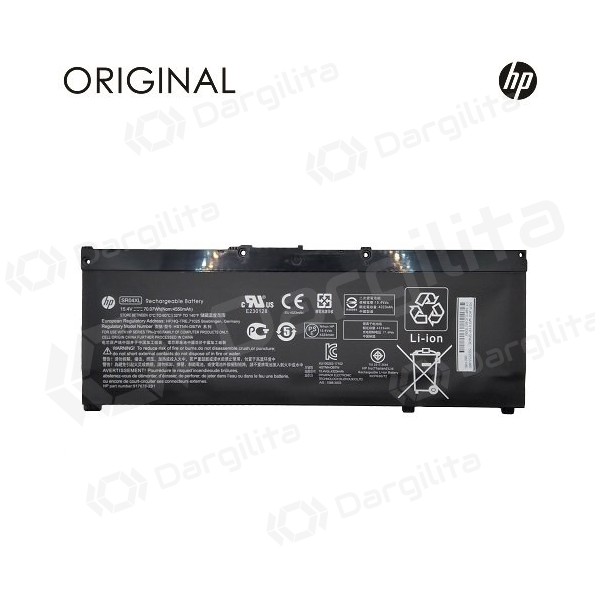 HP SR04XL, 4550mAh nešiojamo kompiuterio baterija - PREMIUM