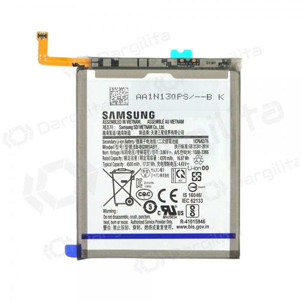Samsung G985F / G986F Galaxy S20 Plus (EB-BG985ABY) baterija / akumuliatorius (4500mAh) (service pack) (originalus)