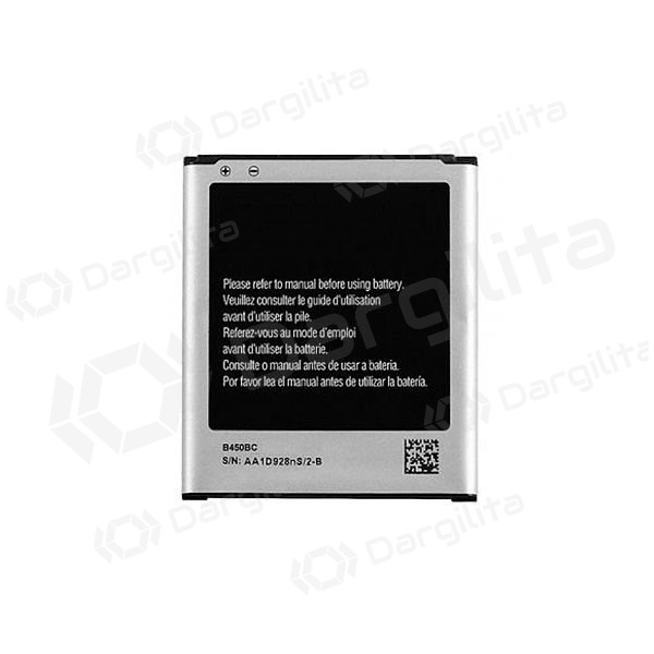 Samsung SM-G386T Galaxy Avant baterija / akumuliatorius (2000mAh)