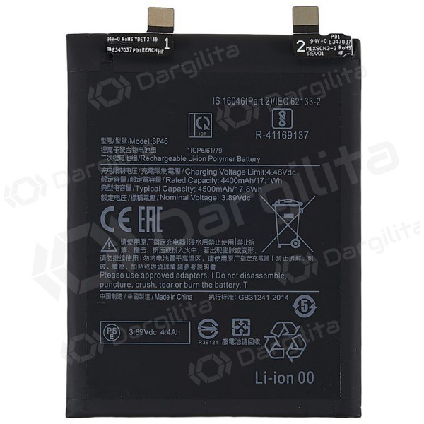Xiaomi 12 / 12X baterija / akumuliatorius (BP46) (4500mAh)