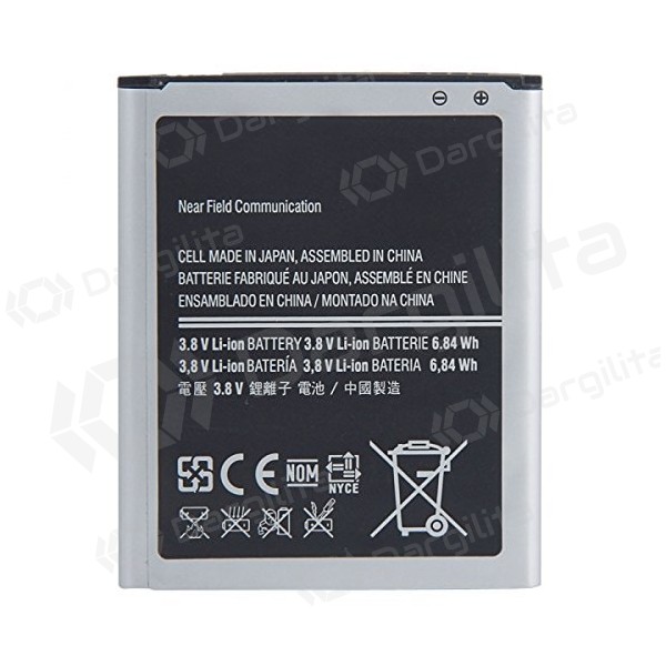 Samsung i7275 baterija / akumuliatorius (1800mAh)