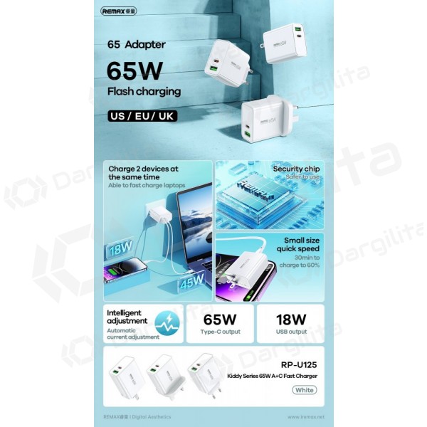 Telefono įkroviklis Remax RP-U125 65 W USB-C + USB-A GaN PD QC baltas