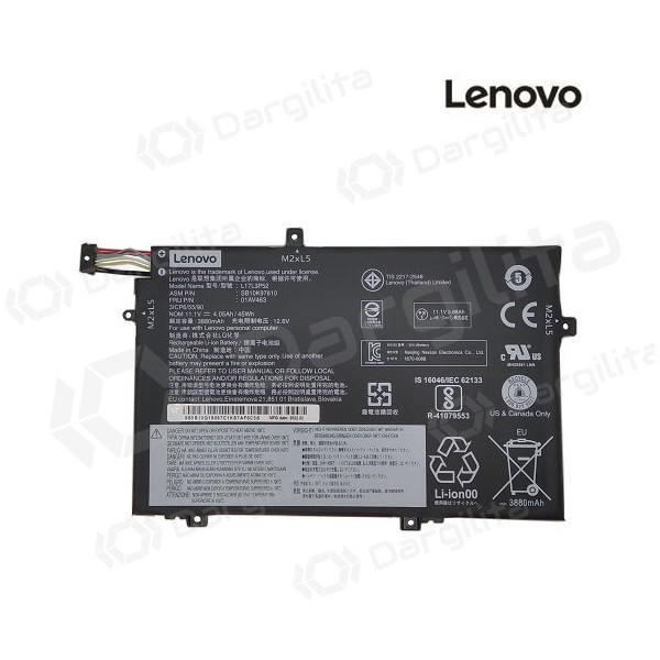 LENOVO 01AV463, 3880mAh nešiojamo kompiuterio baterija - PREMIUM