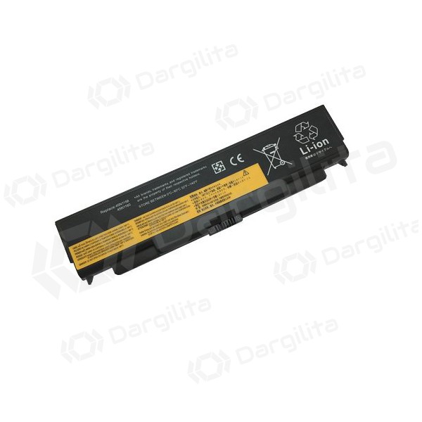 LENOVO 45N1144, 5200mAh nešiojamo kompiuterio baterija, Advanced LENOVO 45N1144, 5200mAh nešiojamo kompiuterio baterija, Advanced
