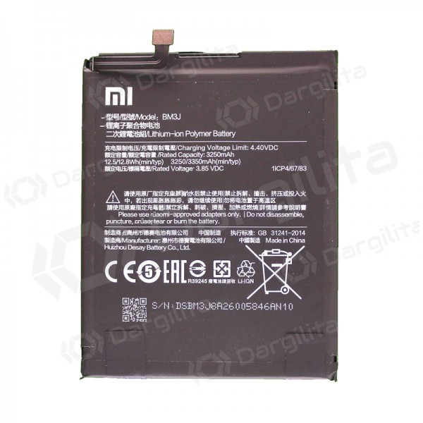 Xiaomi Mi 8 Lite baterija, akumuliatorius (BM3J) (originalus) Xiaomi Mi 8 Lite baterija, akumuliatorius (BM3J) (originalus)