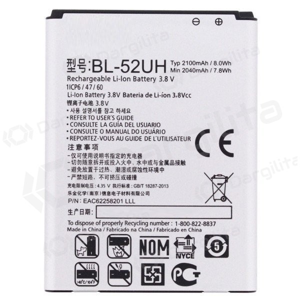 LG D320N L70 L65 (BL-52UH) baterija / akumuliatorius (2040mAh)