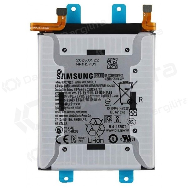 Samsung Galaxy S26 Ultra baterija, akumuliatorius (originalus)