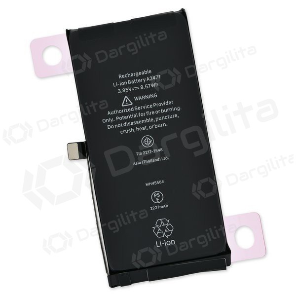 Apple iPhone 12 mini baterija / akumuliatorius (2227mAh) (Original Desay IC)