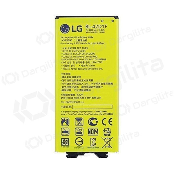 LG H850 G5 (BL-42D1F) baterija / akumuliatorius (2800mAh)