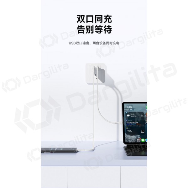 Telefono įkroviklis Awei C15T-EU 10 W 2xUSB-A USB-C baltas