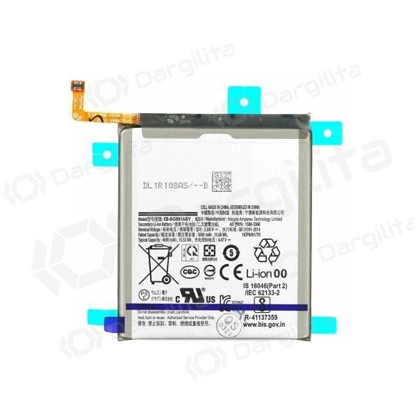 Samsung Galaxy S21 baterija, akumuliatorius (EB-BG991ABY)