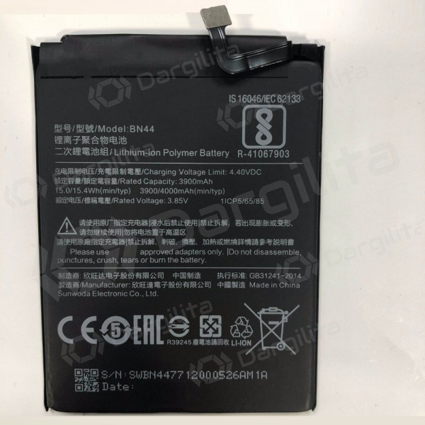 Xiaomi Redmi 5 Plus (BN44) baterija / akumuliatorius (4000mAh)