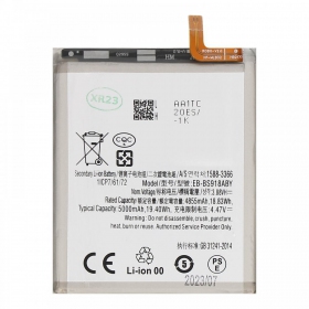 Samsung Galaxy S23 Ultra baterija, akumuliatorius (Premium)
