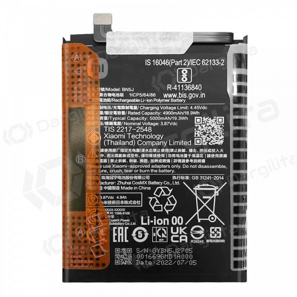 Xiaomi 12T, 12T PRO, POCO X5 5G baterija, akumuliatorius (BN5J) (originalus) Xiaomi 12T, 12T PRO, POCO X5 5G baterija, akumuliatorius (BN5J) (originalus)