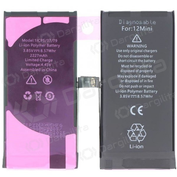 Apple iPhone 12 mini baterija, akumuliatorius (Premium)