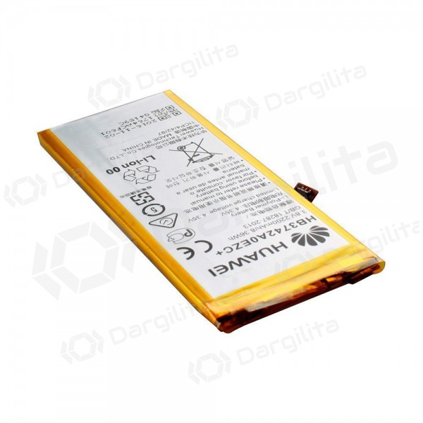 Huawei P8 Lite baterija, akumuliatorius (originalus)