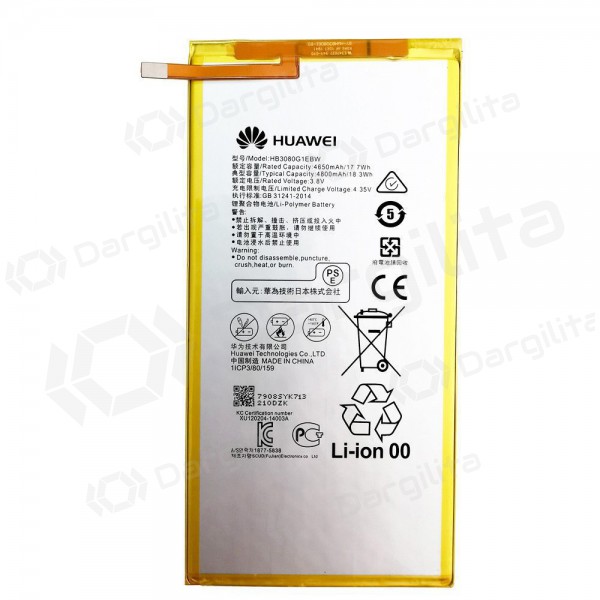 Huawei MediaPad T3 8.0 / T3 10 / T1 8.0 / T1 10 / M1 8.0 / M2 8.0 baterija, akumuliatorius (HB3080G1EBW / HB3080G1EBC) (originalus)