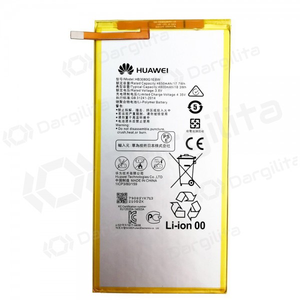Huawei MediaPad T3 8.0 / T3 10 / T1 8.0 / T1 10 / M1 8.0 / M2 8.0 (HB3080G1EBW / HB3080G1EBC) baterija / akumuliatorius (4800mAh) (service pack) (originalus)