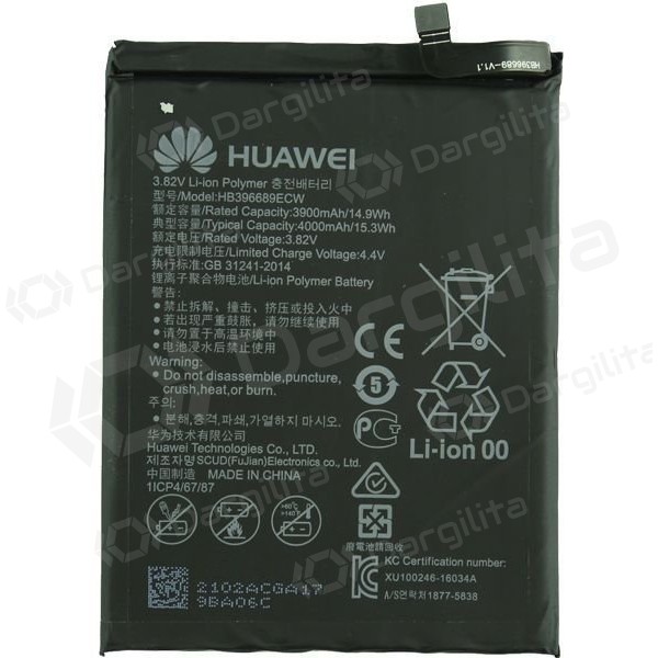 Huawei Mate 9 (HB396689ECW) baterija / akumuliatorius (4000mAh) (service pack) (originalus)