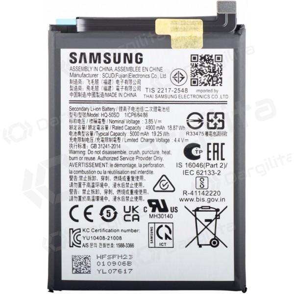 Samsung Galaxy A14 4G baterija, akumuliatorius (originalus) Samsung Galaxy A14 4G baterija, akumuliatorius (originalus)