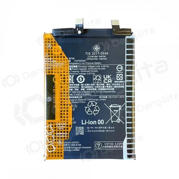Xiaomi 12 Lite baterija, akumuliatorius (BP4B) (originalus)