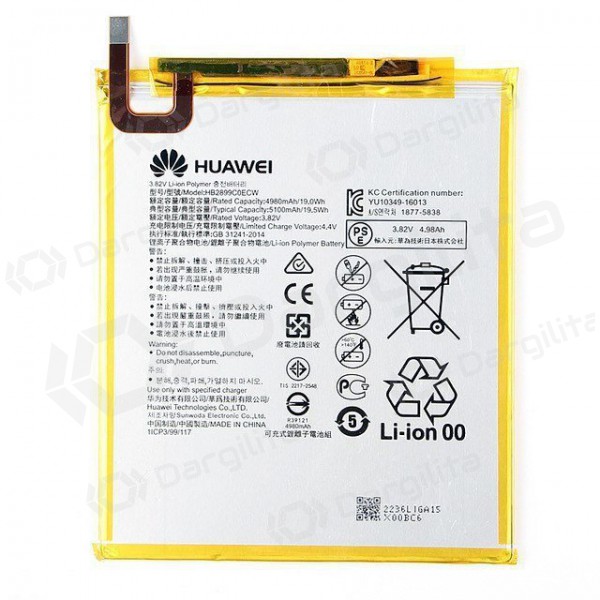 Huawei MediaPad T5 10 / M3 / M5 (HB2899C0ECW) baterija / akumuliatorius (5100mAh) (service pack) (originalus)