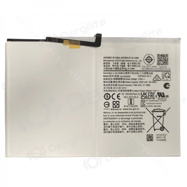 Samsung Galaxy Tab A9+ baterija, akumuliatorius (originalus) Samsung Galaxy Tab A9+ baterija, akumuliatorius (originalus)