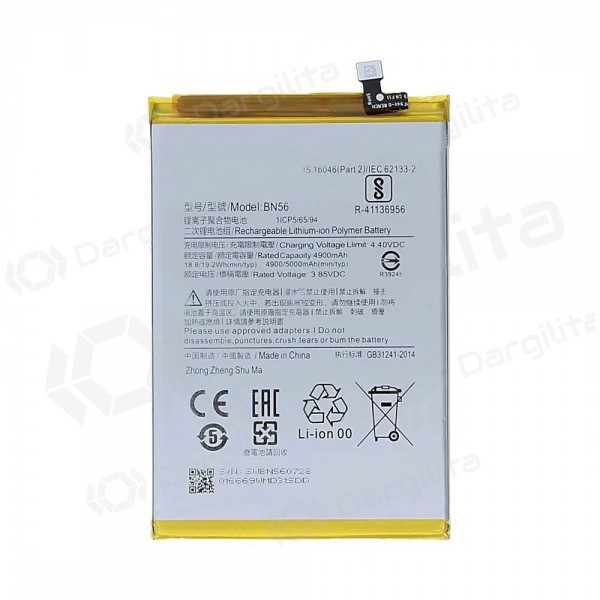 Xiaomi Redmi 9A, Redmi 9C baterija, akumuliatorius (BN56) (originalus) Xiaomi Redmi 9A, Redmi 9C baterija, akumuliatorius (BN56) (originalus)