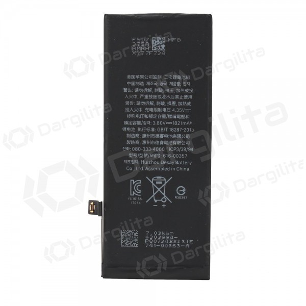 Apple iPhone 8 baterija / akumuliatorius (1821mAh) - Premium