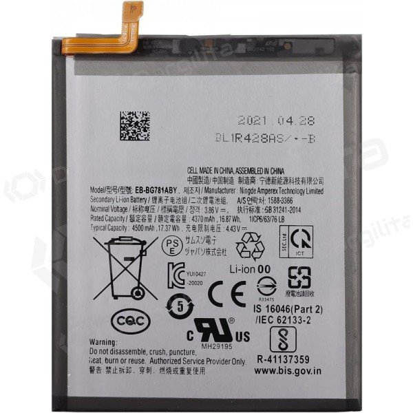 Samsung Galaxy A52 4G, A52 5G, A52s, S20 FE, S20 FE 5G baterija, akumuliatorius (EB-BG781ABY)