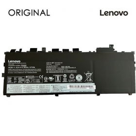 LENOVO 01AV430, 01AV429, 4950mAh nešiojamo kompiuterio baterija - PREMIUM