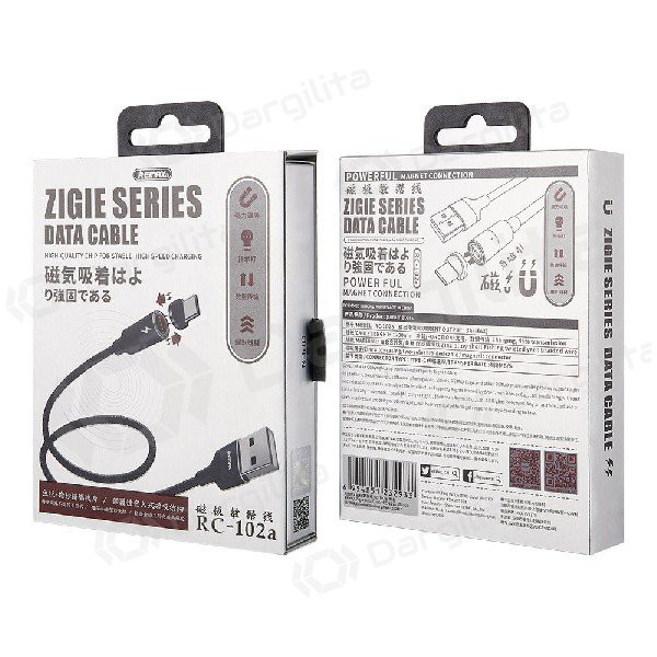 USB kabelis REMAX Magnetic type-C 1.2m (3A) (juodas) USB kabelis REMAX Magnetic type-C 1.2m (3A) (juodas)