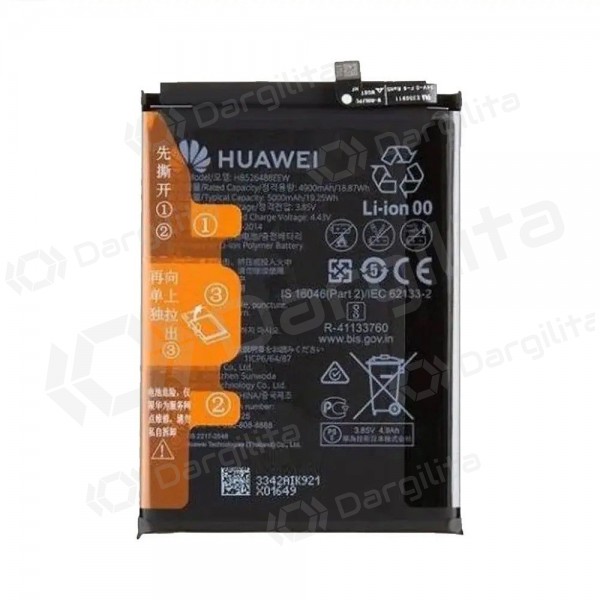 Huawei P Smart 2021 baterija, akumuliatorius (originalus)