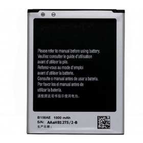 Samsung Galaxy Core Duos baterija, akumuliatorius (EB425365LU)