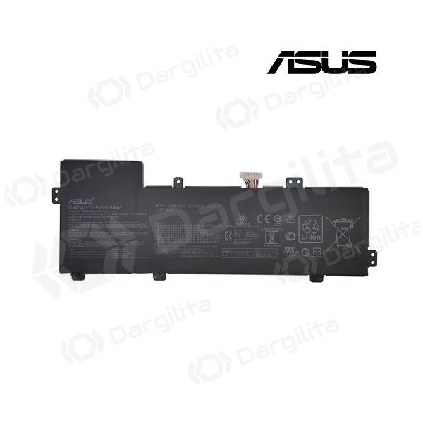 ASUS B31N1534, 4240mAh nešiojamo kompiuterio baterija - PREMIUM