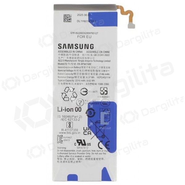 Samsung Galaxy Z Fold7 baterija, akumuliatorius EB-BF967ABE (originalus)