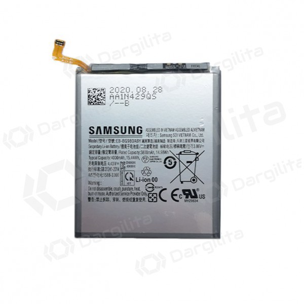 SAMSUNG G980 Galaxy S20 baterija / akumuliatorius (4000mAh)