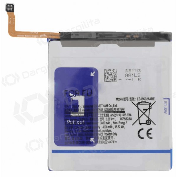 Samsung Galaxy S24 baterija, akumuliatorius (Premium)