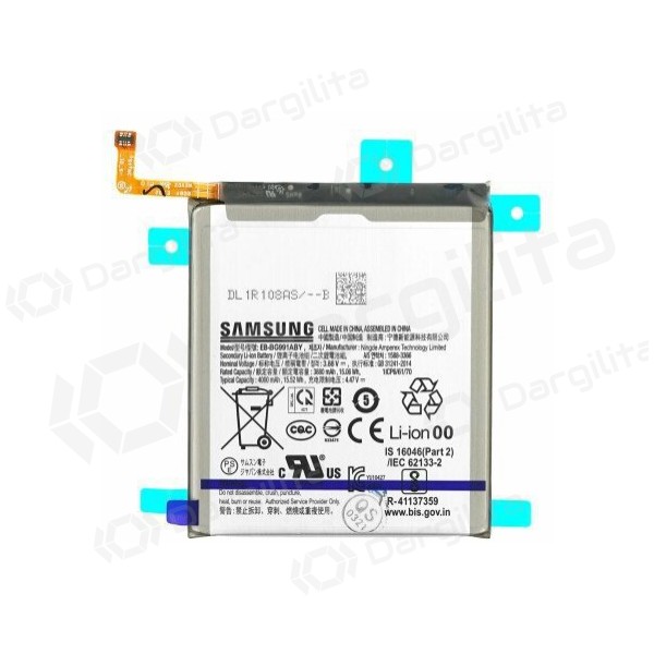 Samsung Galaxy S21 baterija, akumuliatorius (originalus)