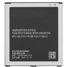 Samsung SM-J500F (Galaxy J5) (2015) baterija / akumuliatorius (2600mAh)