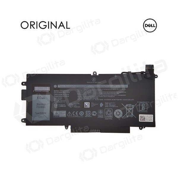 DELL K5XWW, 7500mAh nešiojamo kompiuterio baterija - PREMIUM DELL K5XWW, 7500mAh nešiojamo kompiuterio baterija - PREMIUM